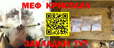 героин Можайск