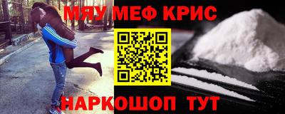 герыч Моздок