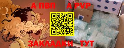 мефедрон мука Малоярославец