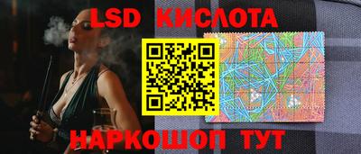 бутик Малгобек