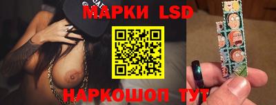 МДМА Мариинск