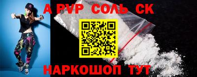 мефедрон мука Малоярославец