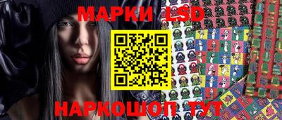 бутик Малгобек