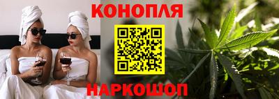 бутик Малгобек