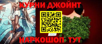 МДМА Мариинск