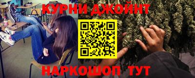 мефедрон мука Малоярославец