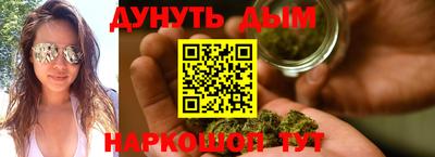 МДМА Мариинск