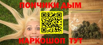 мефедрон мука Малоярославец