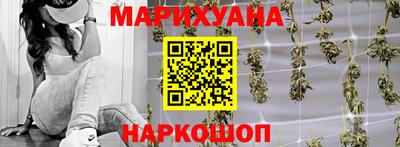 мефедрон мука Малоярославец
