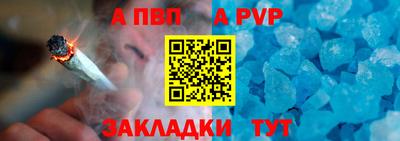 мефедрон мука Малоярославец