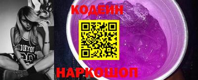 бутик Малгобек