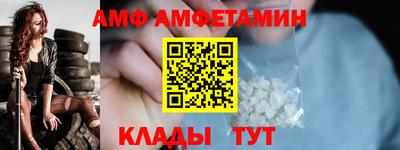 мефедрон мука Малоярославец