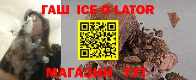 мефедрон мука Малоярославец