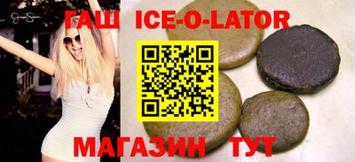 мефедрон мука Малоярославец