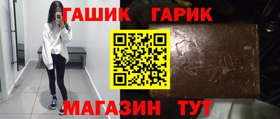 дурь Можга