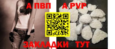 МДМА Мариинск