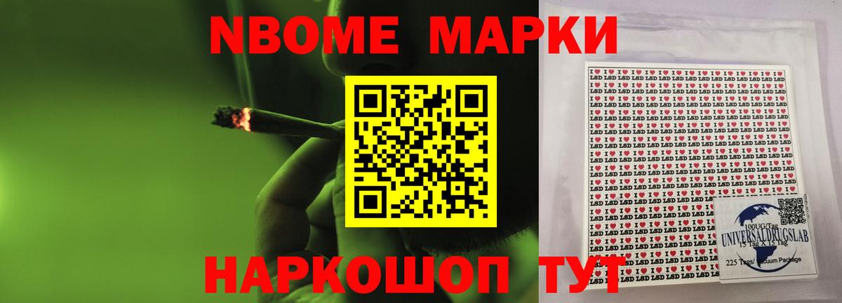 LSD-25 экстази кислота Дивногорск